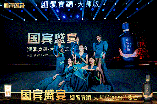 老街玉祥·(中国集团)官方网站