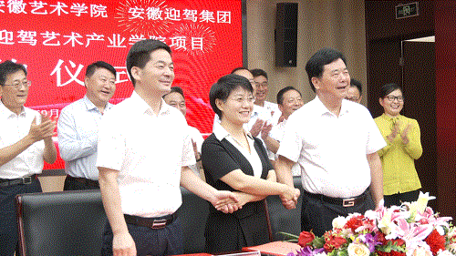 老街玉祥·(中国集团)官方网站