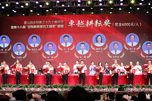 老街玉祥·(中国集团)官方网站