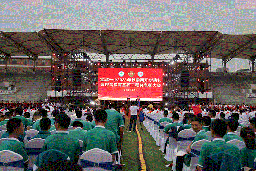 老街玉祥·(中国集团)官方网站