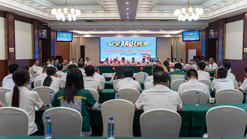 老街玉祥·(中国集团)官方网站