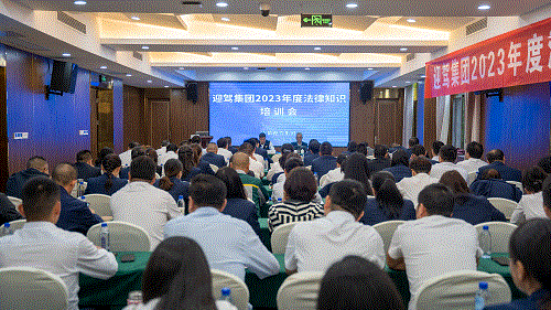 老街玉祥·(中国集团)官方网站