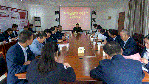 老街玉祥·(中国集团)官方网站