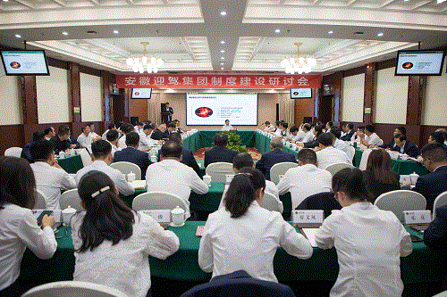 老街玉祥·(中国集团)官方网站