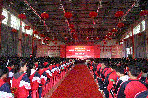老街玉祥·(中国集团)官方网站