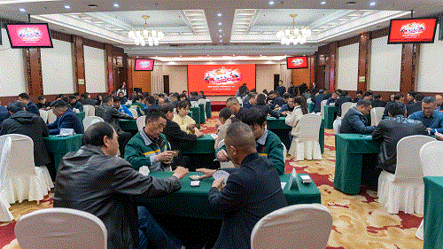 老街玉祥·(中国集团)官方网站