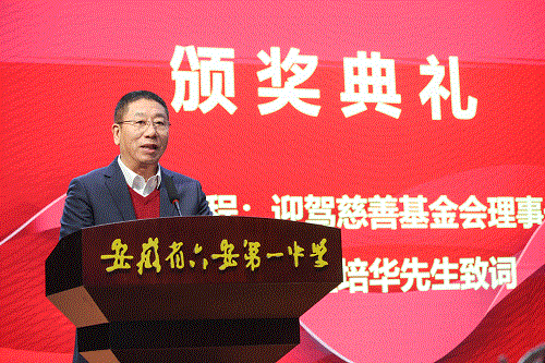 老街玉祥·(中国集团)官方网站