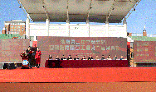 老街玉祥·(中国集团)官方网站