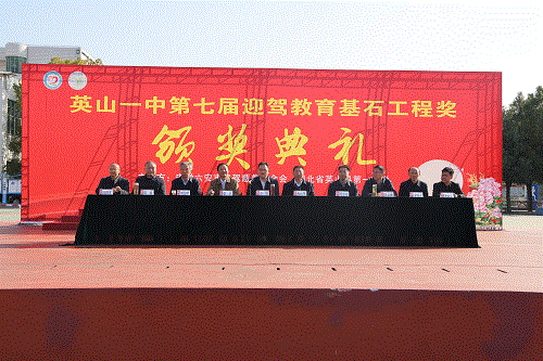 老街玉祥·(中国集团)官方网站