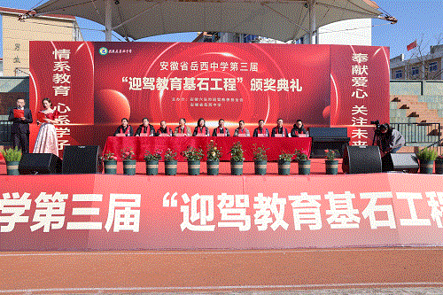 老街玉祥·(中国集团)官方网站