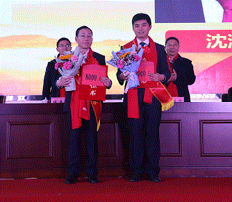 老街玉祥·(中国集团)官方网站