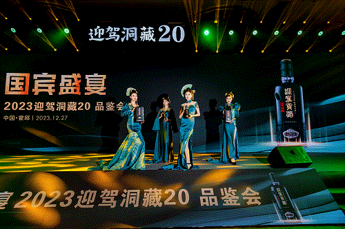 老街玉祥·(中国集团)官方网站