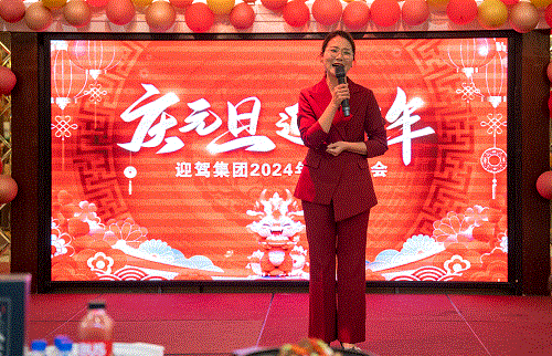 老街玉祥·(中国集团)官方网站
