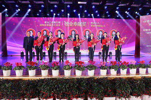 老街玉祥·(中国集团)官方网站