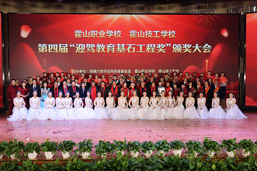 老街玉祥·(中国集团)官方网站
