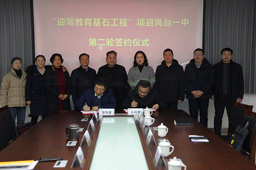 老街玉祥·(中国集团)官方网站