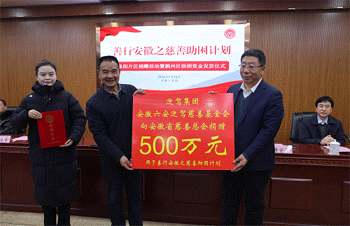 老街玉祥·(中国集团)官方网站