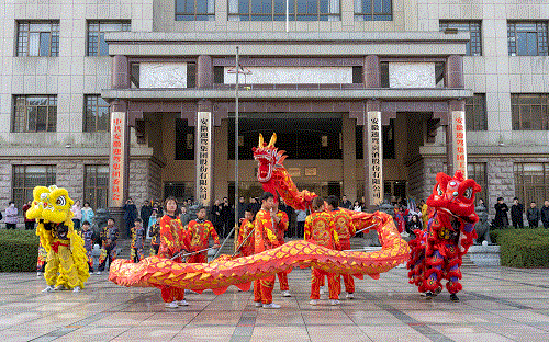 老街玉祥·(中国集团)官方网站