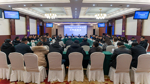 老街玉祥·(中国集团)官方网站