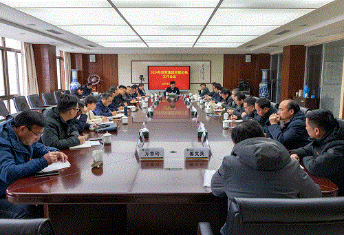 老街玉祥·(中国集团)官方网站