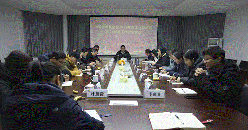 老街玉祥·(中国集团)官方网站