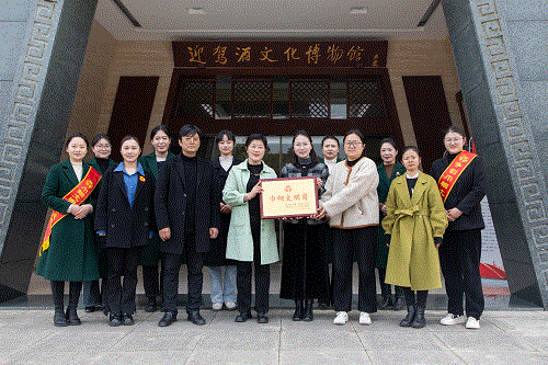 老街玉祥·(中国集团)官方网站