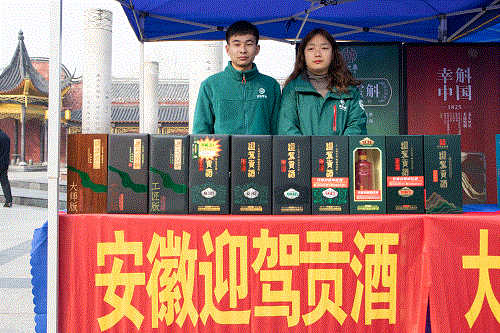 老街玉祥·(中国集团)官方网站
