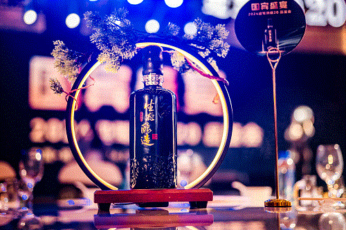 老街玉祥·(中国集团)官方网站