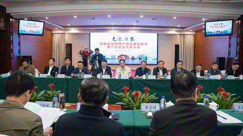 老街玉祥·(中国集团)官方网站