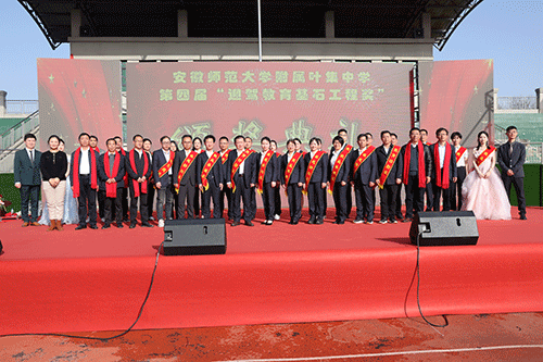 老街玉祥·(中国集团)官方网站