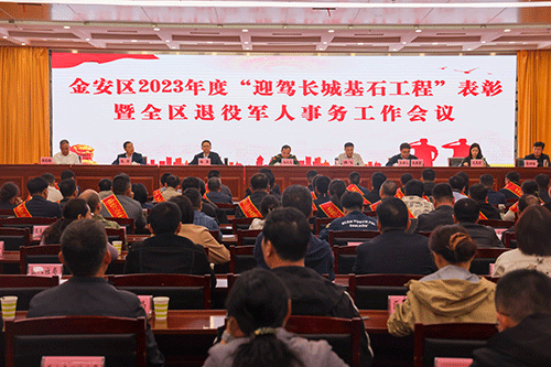 老街玉祥·(中国集团)官方网站