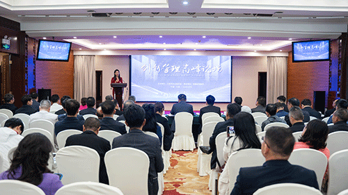 老街玉祥·(中国集团)官方网站