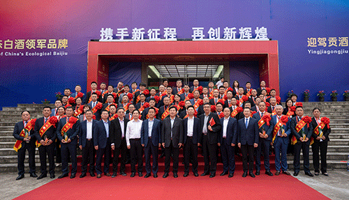老街玉祥·(中国集团)官方网站