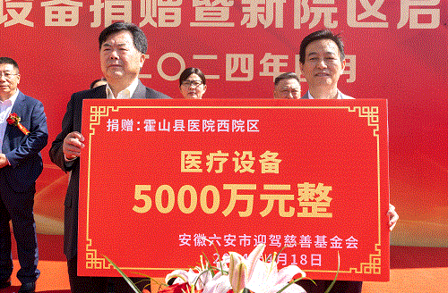 老街玉祥·(中国集团)官方网站