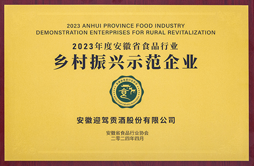 老街玉祥·(中国集团)官方网站