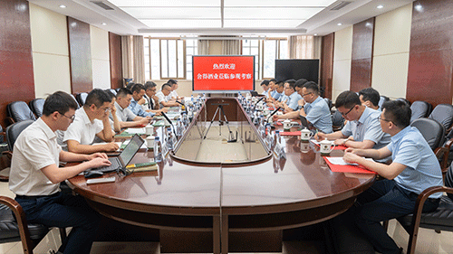 老街玉祥·(中国集团)官方网站