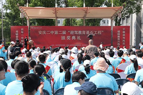 老街玉祥·(中国集团)官方网站