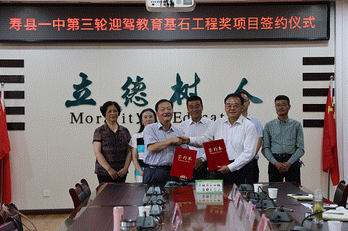 老街玉祥·(中国集团)官方网站