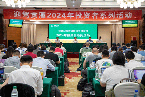 老街玉祥·(中国集团)官方网站