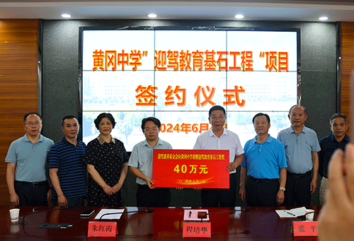 老街玉祥·(中国集团)官方网站