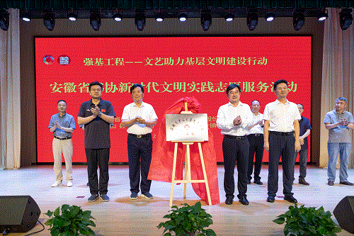 老街玉祥·(中国集团)官方网站