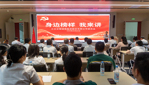 老街玉祥·(中国集团)官方网站