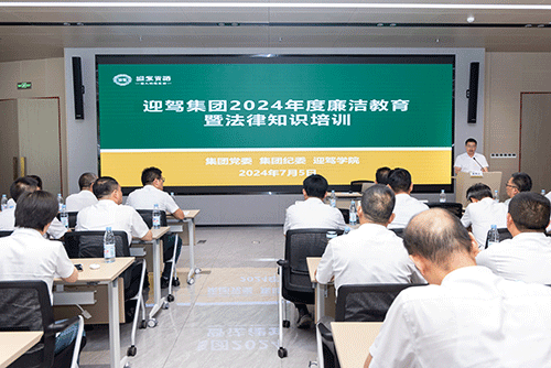 老街玉祥·(中国集团)官方网站