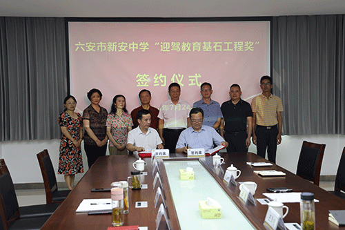 老街玉祥·(中国集团)官方网站
