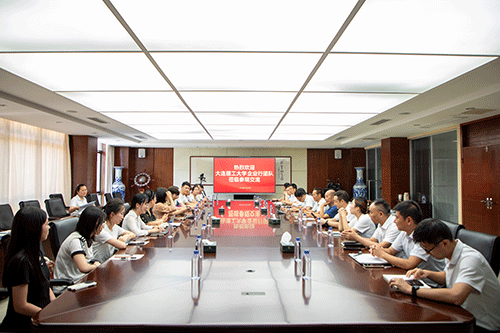 老街玉祥·(中国集团)官方网站