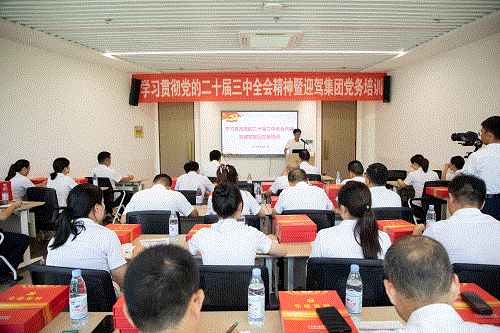 老街玉祥·(中国集团)官方网站
