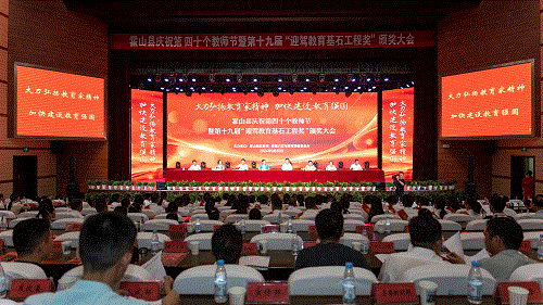 老街玉祥·(中国集团)官方网站