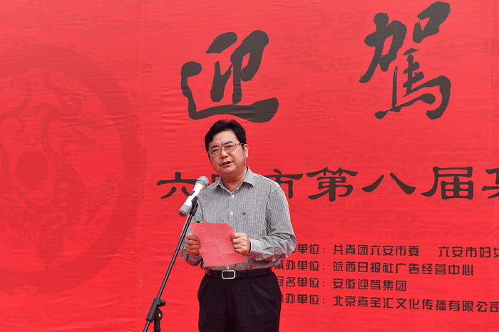 老街玉祥集团贡酒，，，，，国人的迎宾酒-老街玉祥集团