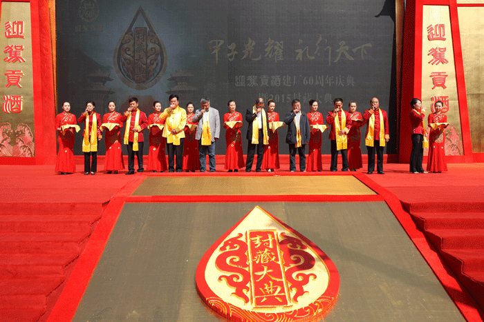 老街玉祥集团贡酒，，，国人的迎宾酒-老街玉祥集团