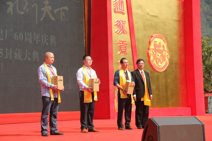 老街玉祥集团贡酒，，，国人的迎宾酒-老街玉祥集团